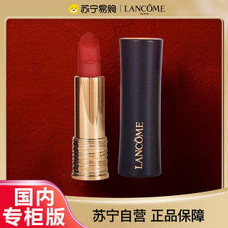 LANCOME 兰蔻 [送礼优选]LANCOME兰蔻菁纯丝绒雾面哑光唇膏196#小蛮腰朱砂橘浓郁显色3.4g