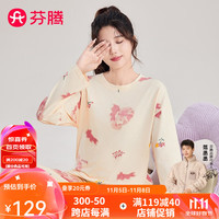 芬腾睡衣女【柔软纯棉】2024年秋季圆领落肩长袖花卉可外穿家居服套装 杏色 L