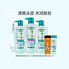 88VIP：L'OREAL PARIS 透明质酸水润洗发露1500ml+洗护200ml