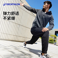 DECATHLON 迪卡侬 男子运动长裤 2497385