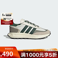 adidas 阿迪达斯 YY胜道体育三叶草 中性RETROPY经典运动耐磨休闲鞋 IE3910 40.5