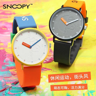 百亿补贴：SNOOPY 史努比 密探系列 中性石英表 SNW874EC-3026YE