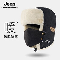 百亿补贴：Jeep 吉普 雷锋帽男士冬天骑车电动车防风寒棉帽保暖神器套头帽子男