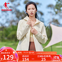 QIAODAN 乔丹 女款风衣外套