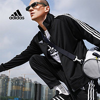 adidas 阿迪达斯 外套男女情侣官网旗舰经典条纹休闲运动春秋款夹克