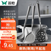 双枪(Suncha) 硅胶铲家用耐高温抗菌勺锅铲炒菜铲子食品级厨具套装不粘锅勺铲 【耐高温】中式硅胶锅铲-1件