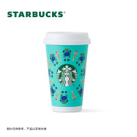 STARBUCKS 星巴克 春日田园系列 不锈钢随行杯 370ml 蓝绿色