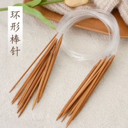 FULADA 芙拉达 竹子环形编织棒针 织毛衣围巾循环针100cm环形针一套（18根装）