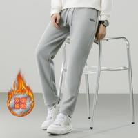 AC米兰 AC Milan AC米兰 男士卫裤加绒加厚运动长裤