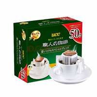 悠诗诗悠诗诗(UCC)滴滤挂耳职人咖啡粉(深厚浓郁)7g*50p/盒 