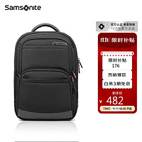 移动端、京东百亿补贴：Samsonite 新秀丽 36B*09009 15英寸双肩电脑包 24L 黑色