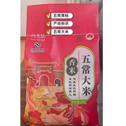 GUMIJI 谷米集 东北五常大米 5斤*1袋