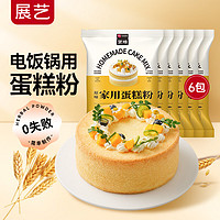 展艺 艺焙 蛋糕预拌粉电饭煲空气炸锅专用易打发烘焙家用200g*6包