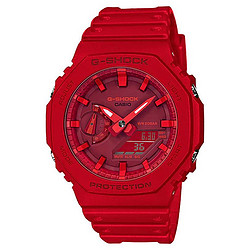 CASIO 卡西欧 G-Shock 男士手表 GA- 48.5×45.4×11.8mm