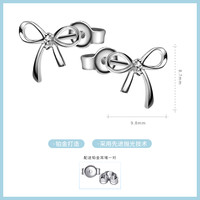 东祥 蝴蝶结铂金耳钉 9.8mm*8.7mm PTE220803