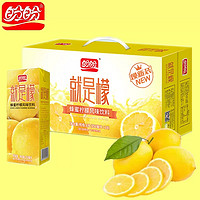 盼盼 蜂蜜柠檬饮料 250ml*1盒