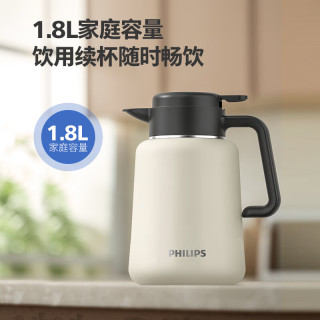 飞利浦 316不锈钢保温壶 1.8L
