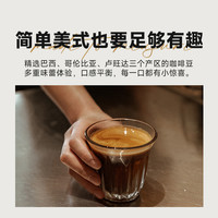 M2M夏威夷风意式拼配咖啡豆美式精品中烘焙现磨227g