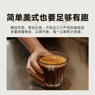 M2M夏威夷风意式拼配咖啡豆美式精品中烘焙现磨227g
