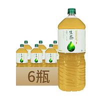 百亿补贴：KIRIN 麒麟 生茶饮品 2L*6瓶