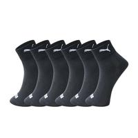 【网眼透气】6双装袜子男士四季常规款运动休闲中筒棉袜