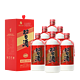  XIJIU 习酒 圆习酒 酱香型白酒   53度 500mL 6瓶 整箱装　