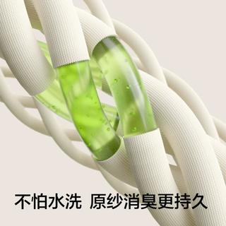 有棵树 YOUKESHU【7A抑菌 含海藻酸祛臭】5双装吸汗防臭高弹棉质透气男士袜子