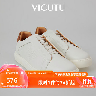 VICUTU 威可多 男士休闲鞋冬商务休闲通勤百搭小白鞋VBW23395272 白色 41