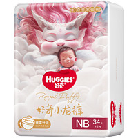 HUGGIES 好奇 皇家御裤系列 拉拉裤 XL16片