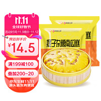 在旗 提子杂粮南瓜糕500g*2包 健康早餐糕点 加热速食蒸糕发糕 面点