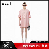 d'zzit 地素 DZZIT地素连衣裙2024秋季浪漫爱心刺绣短袖裙子女 粉红色 S