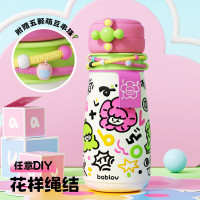 bablov 花伴森 保温杯 316不锈钢 500ml