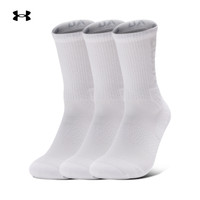 安德玛(UNDERARMOUR)Maker男女同款训练运动袜子-3双装1373084 白色100 L