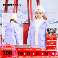 Converse匡威童装儿童短款轻三防保暖羽绒服冬季男女童加厚红色外套 兰花紫 5 110/56