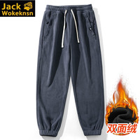 JACK WOKEKNSN 男款抓绒衣裤