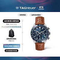 TAG Heuer 泰格豪雅 Carrera卡莱拉系列 44毫米自动上链腕表 CBN2A1A.FC6537