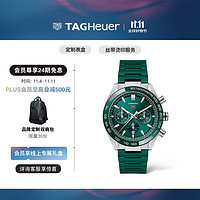 TAG Heuer 泰格豪雅 TAGHeuer卡莱拉系列绿色表盘男士机械腕表 CBN2A1N.FT6238