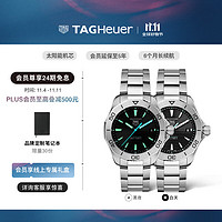 TAG Heuer 泰格豪雅 TAGHeuer竞潜系列太阳能机芯夜光瑞士腕表长续航 WBP1114.BA0000