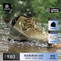 凯乐石户外运动 男款中帮防水登山徒步鞋（MT5-1 GTX MID）KS2412137 扎达黄 42