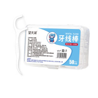 JX 京喜 圆线护理牙线棒 1盒50支 清洁齿缝