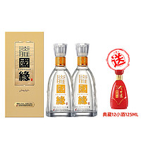 今世缘 淡雅国缘 52%vol 浓香型白酒 500ml*2瓶