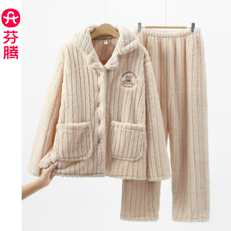 女士睡衣秋冬加绒家居服套装 卡其 XXL/175