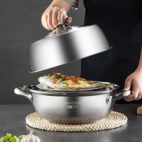 MAXCOOK 美厨 304不锈钢蒸锅 单层 30cm