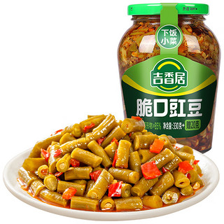 移动端、京东百亿补贴：吉香居 开味酸菜350g 脆口豇豆香辣三丝爽口瓶装下饭菜咸菜爽脆腌菜 脆口豇豆350g