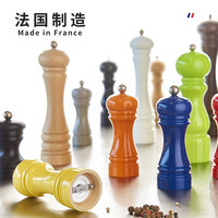 de Buyer 德佰尔 debuyer手动胡椒研磨器花椒粒海盐磨粉神器家用调料榉木