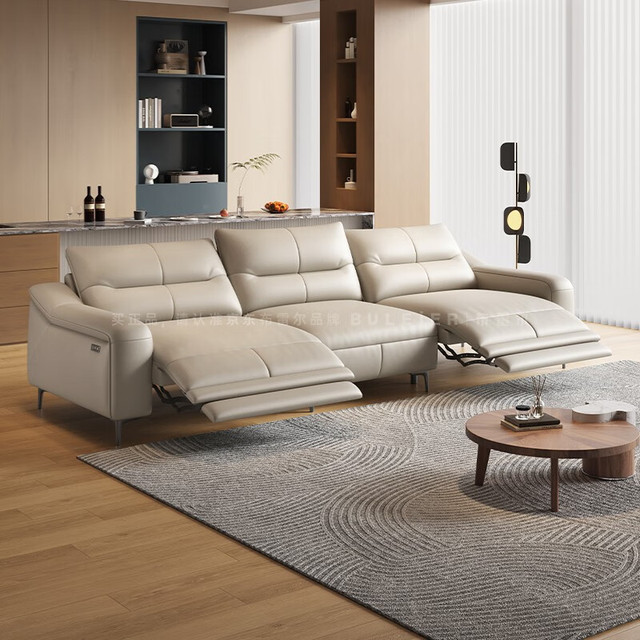 移动端、京东百亿补贴：Buleier 布雷尔 真皮沙发零靠墙双电动功能头层牛皮意式皮艺办公沙发客厅整装家具