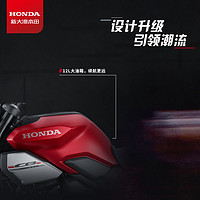 HONDA 新大洲本田 CB190TR经典跨骑复古电喷摩托车旅行