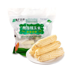DAI SAGE VELLEY 傣萨金谷 蔚鲜来 甜黄糯玉米200g*6支 东北原产 0零添加 低脂肪 真空甜糯玉米棒
