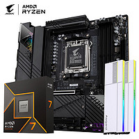 GIGABYTE 技嘉 B650M AORUS PRO AX+ 阿斯加特DDR5 32GB(16Gx2) +AMD 锐龙7 9700X