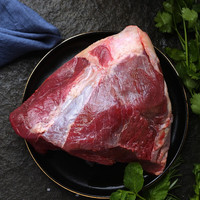 FIRST CUT原切澳洲牛腱子1-1.2 kg牛肉新鲜生鲜代餐去油